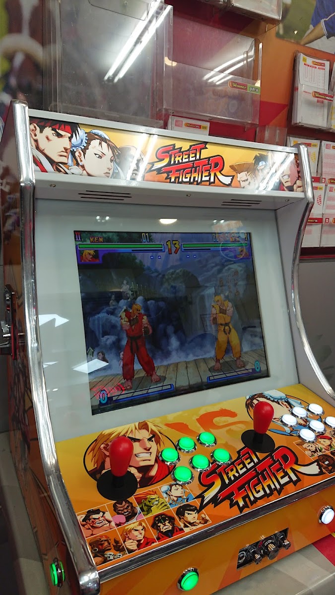 Falafel Sof Haderech